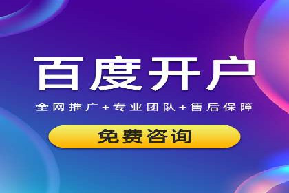 微信信息流广告如何助力品牌增长